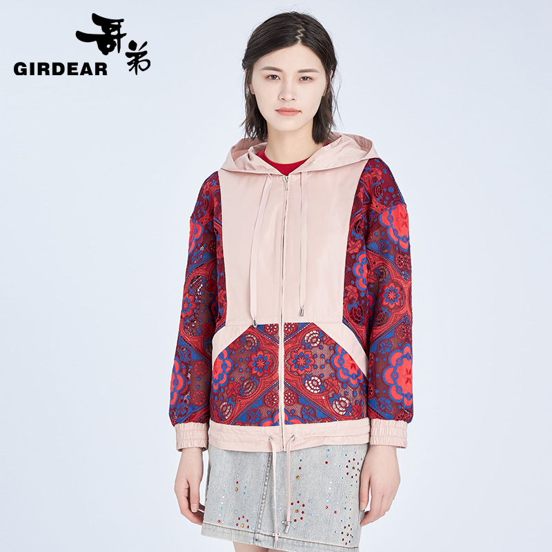 哥弟女装 休闲连帽棒球服外套1400240