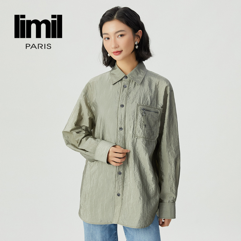 丽米儿limil 肌理纹光感纯色质感廓形衬衫9300012