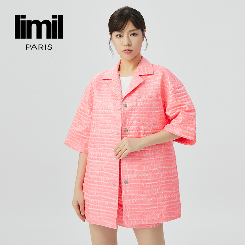 丽米儿limil 高级款肌理感压褶宽松外套9400124