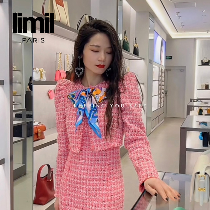 丽米儿limil 高级款小香花呢短款垫肩外套9400135