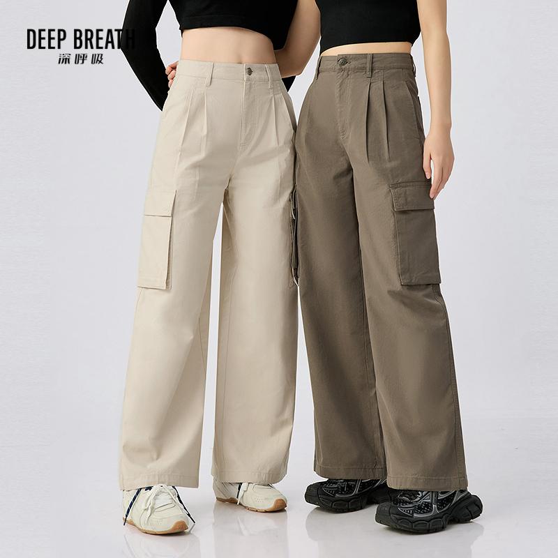 DEEP BREATH深呼吸女装 高腰直筒美式工装裤束脚休闲阔腿裤A100442