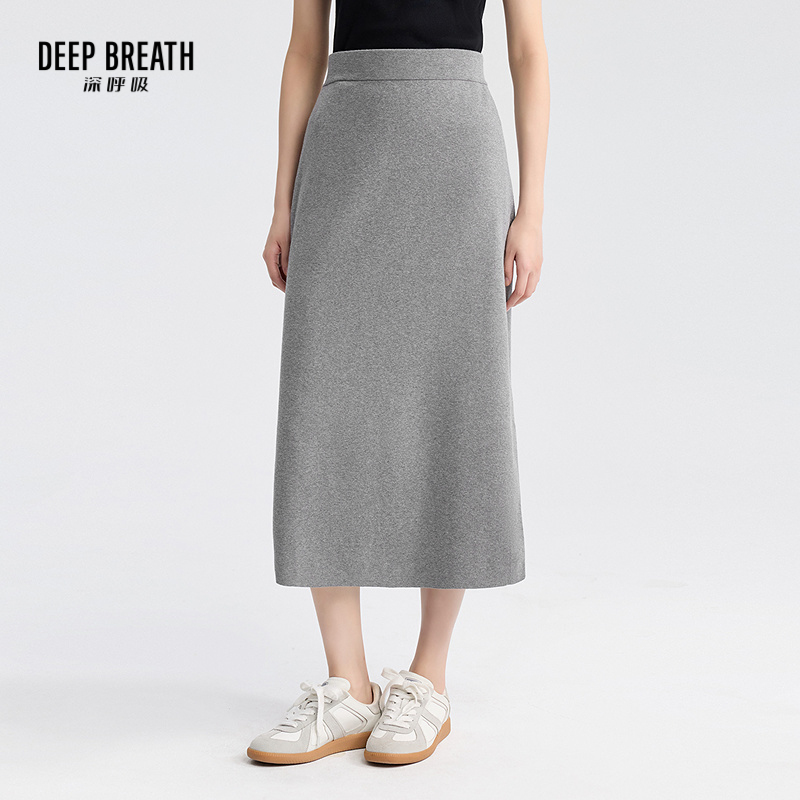 DEEP BREATH深呼吸女装 春季休闲纯色后开叉针织半身裙A200263