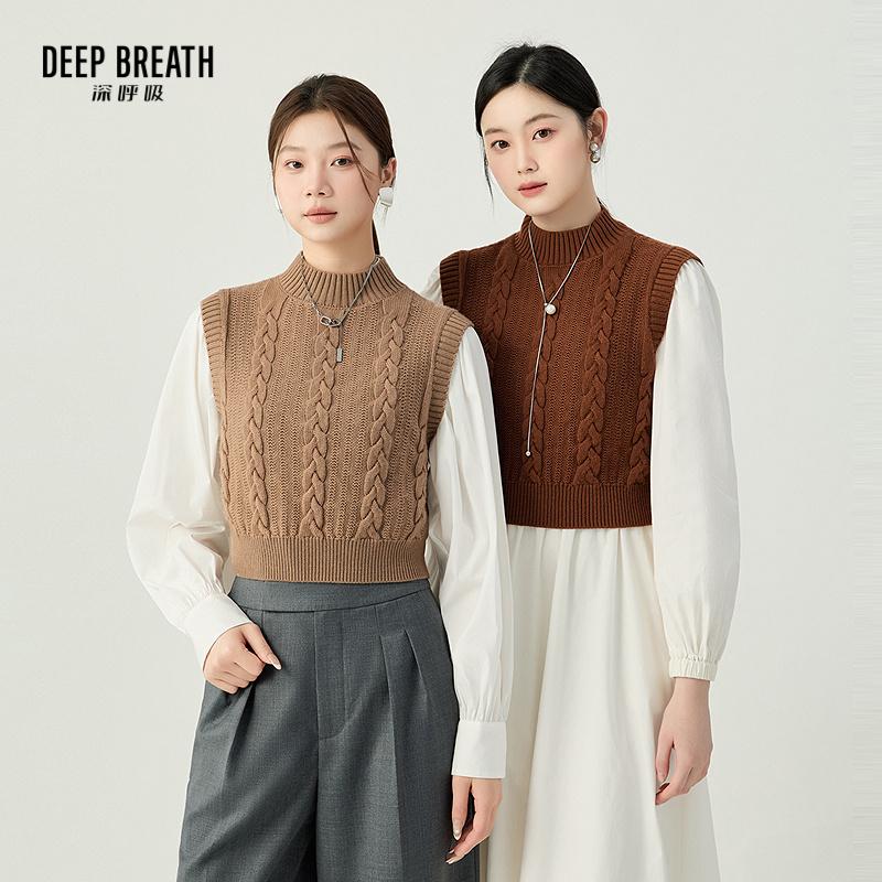 DEEP BREATH深呼吸女装 小烟管领羊毛背心简约针织马甲A301153