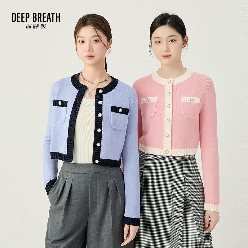 DEEP BREATH深呼吸女装 简约长袖短款圆领羊毛 拼色开衫A400891