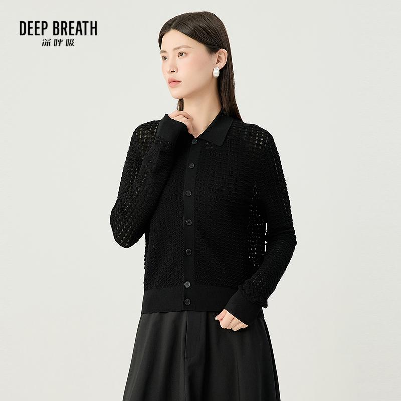 DEEP BREATH深呼吸女装 POLO领镂空通透长袖针织开衫A401138