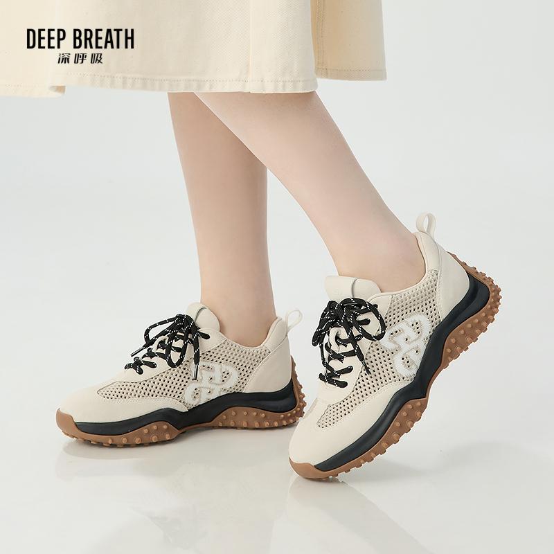 DEEP BREATH深呼吸女鞋 透气飞织网面小花低帮休闲鞋运动鞋AX12302