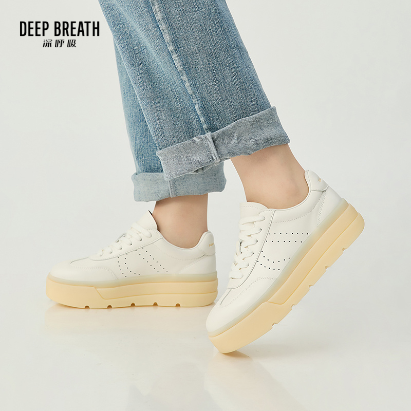 DEEP BREATH深呼吸 女鞋低帮绑带牛皮厚底休闲鞋板鞋AX12303