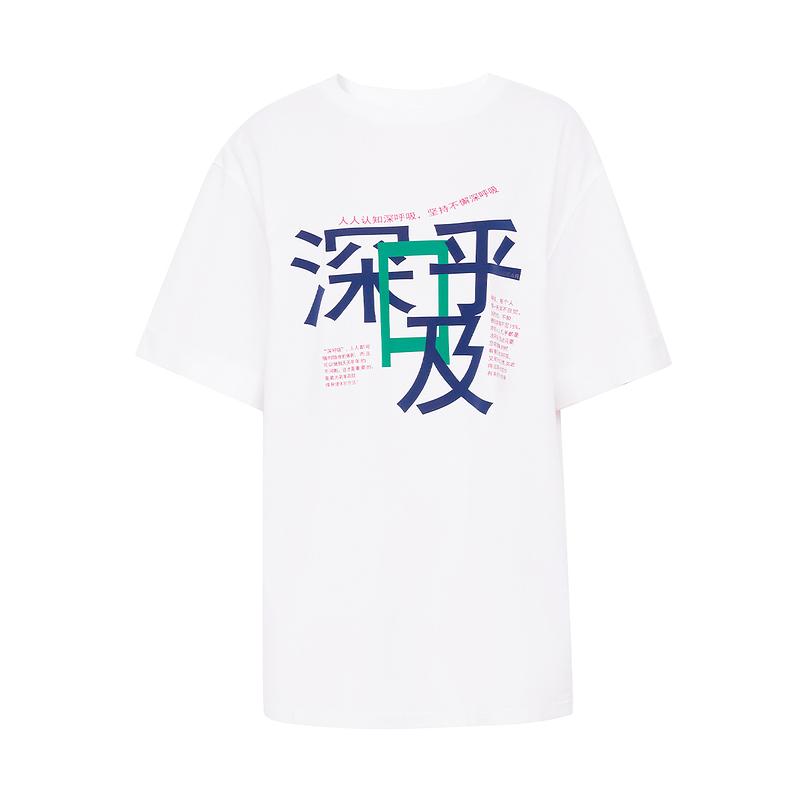 白