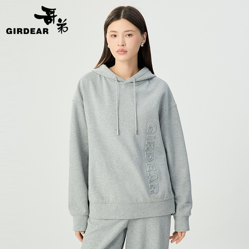 哥弟  简约字母印花香蕉裤连帽卫衣套装1100490-1300781