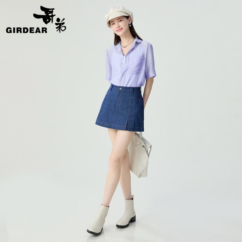 深呼吸女装正品相册图