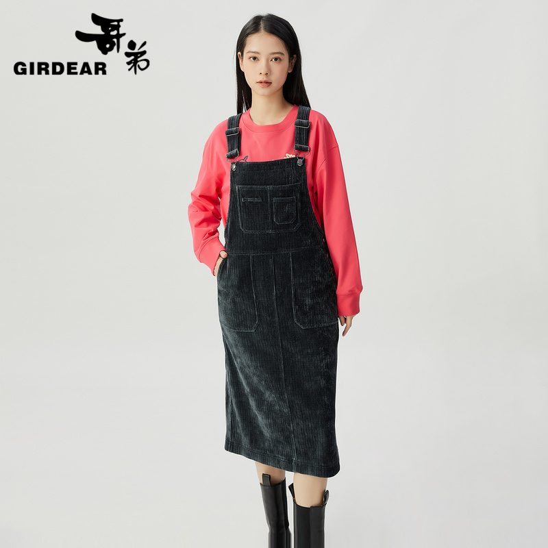 哥弟  宽松减龄H版雪尼尔背带裙1200339