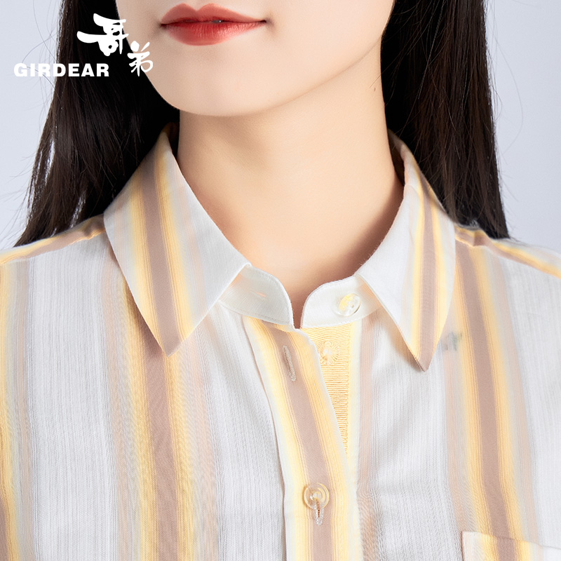深呼吸女装正品相册图