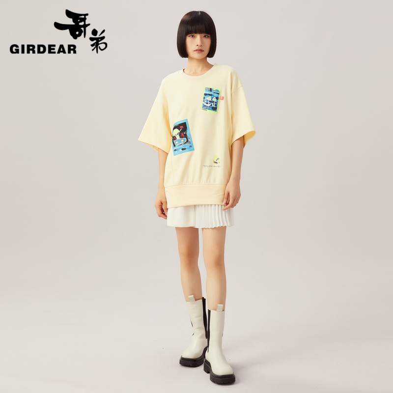 深呼吸女装正品相册图