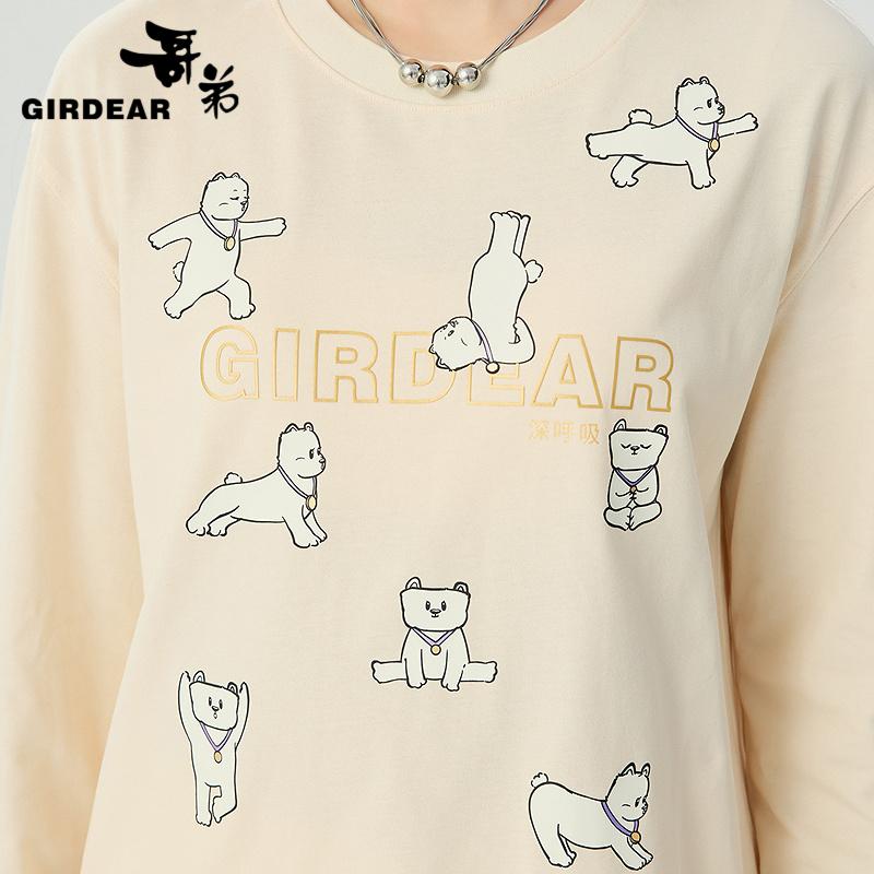 深呼吸女装正品相册图