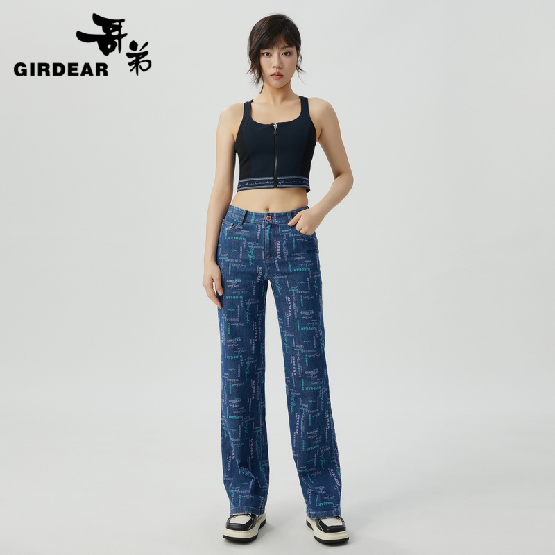 深呼吸女装正品相册图