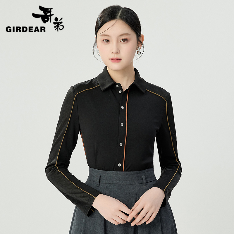 哥弟 精致翻领立体拼接设计衬衫1301037