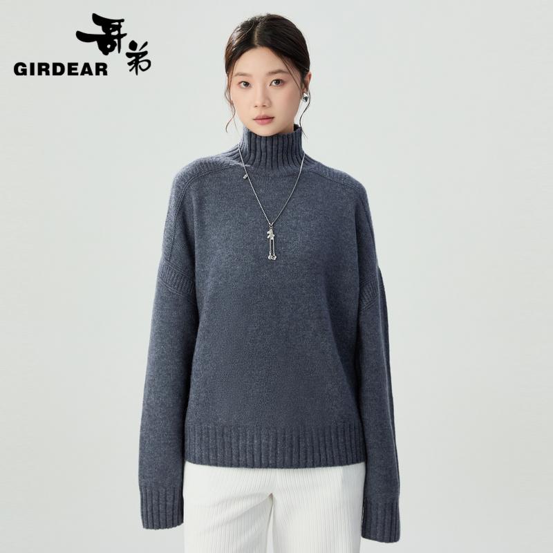 哥弟 宽松极简风高领针织套头毛衣1399724