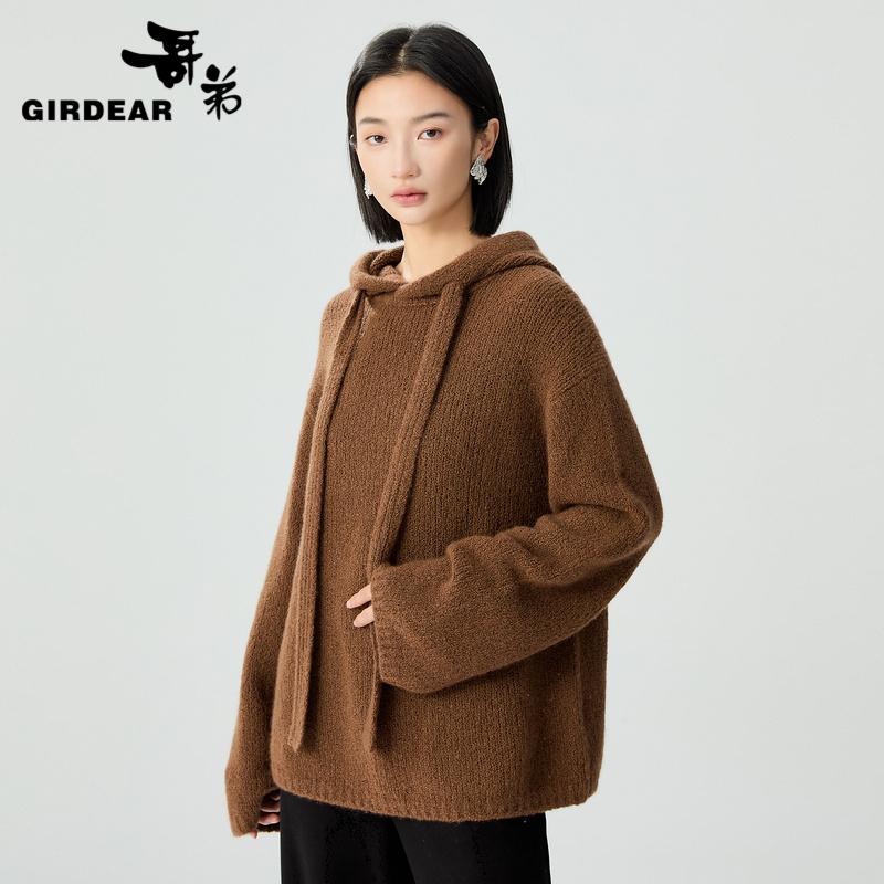 哥弟  休闲超宽帽绳设计保暖圆领连帽套衫1399760