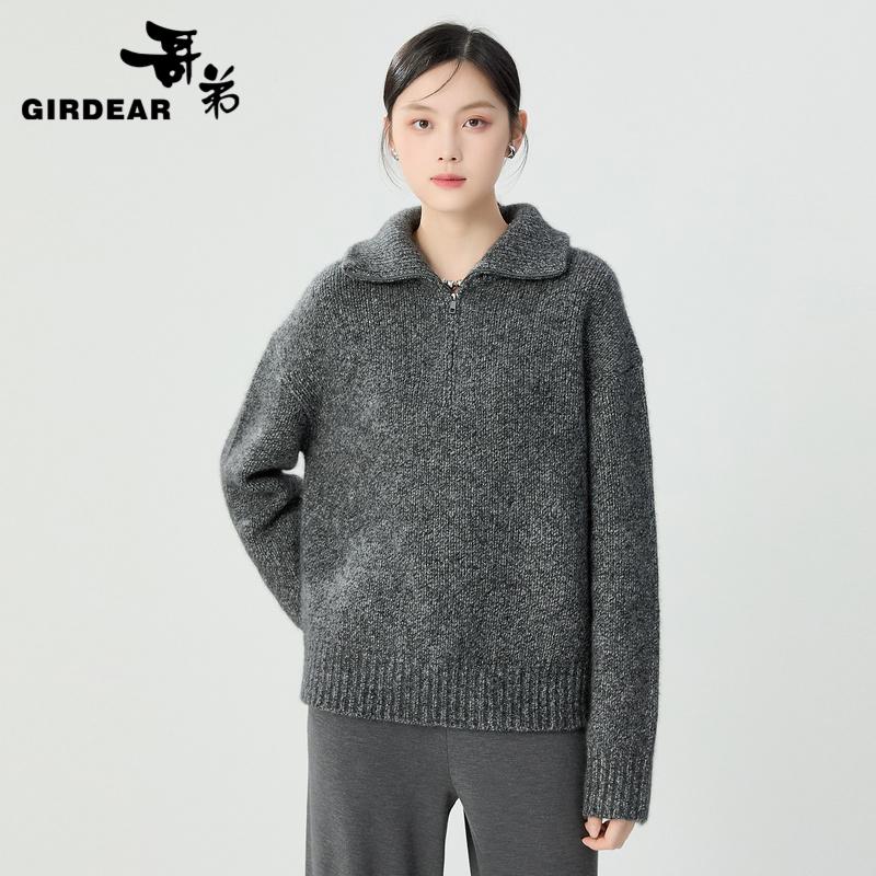 哥弟 简约慵懒半开襟拉链套头针织1399761