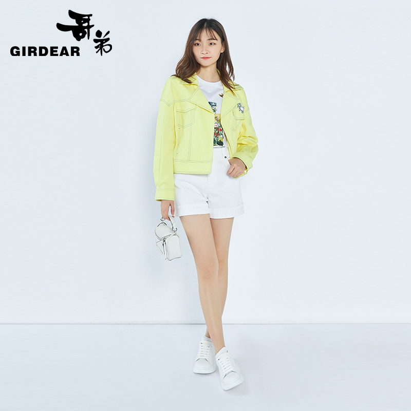深呼吸女装正品相册图