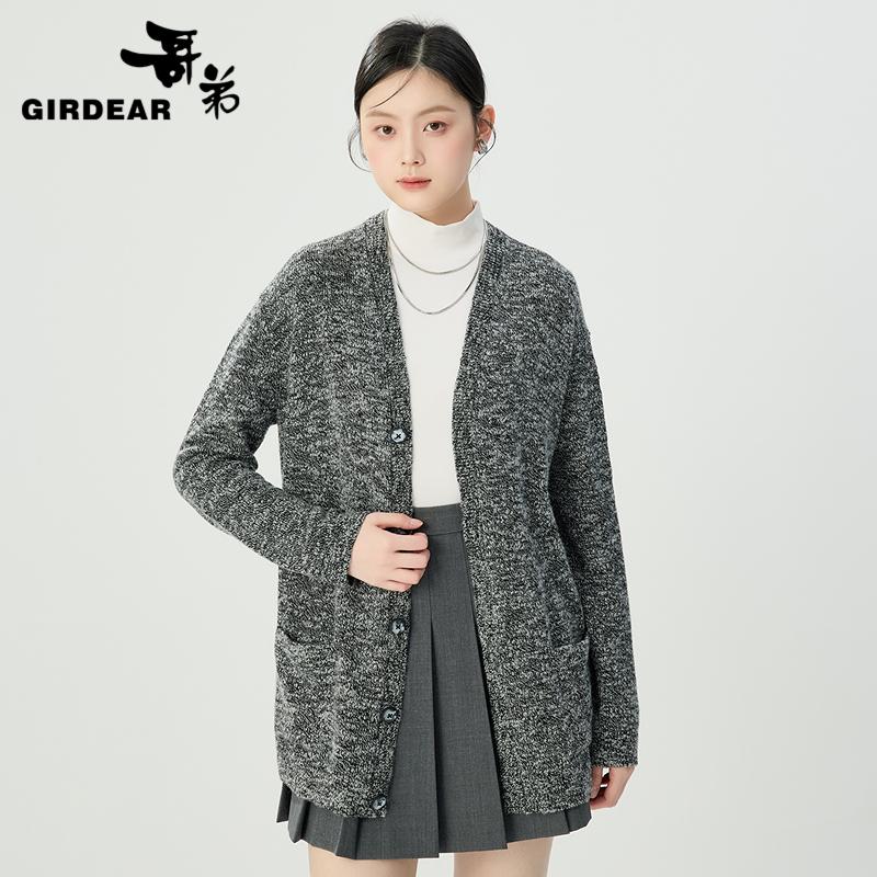 哥弟   Oversize宽松V领针织外套衫1499246