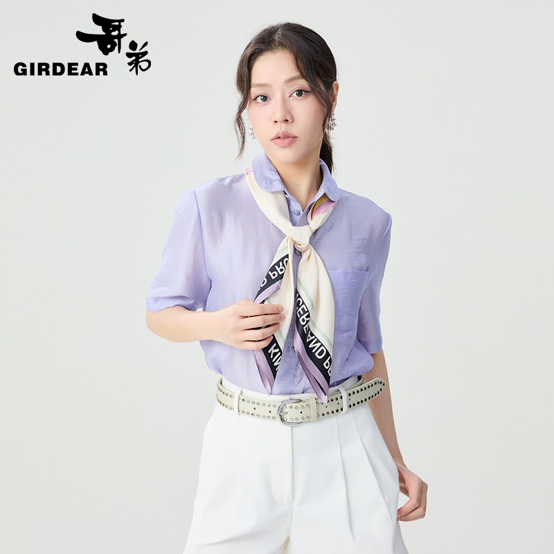 深呼吸女装正品相册图