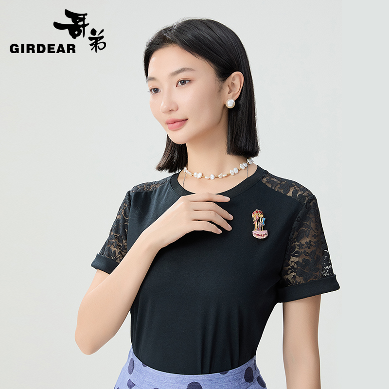 深呼吸女装正品相册图
