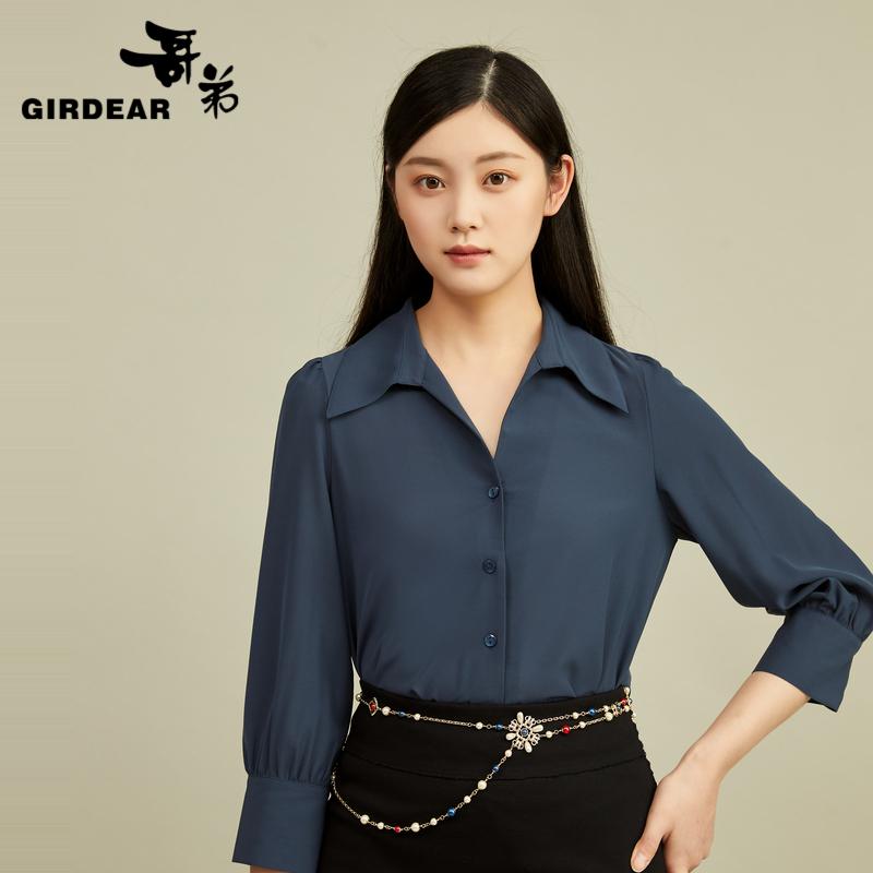 深呼吸女装正品相册图