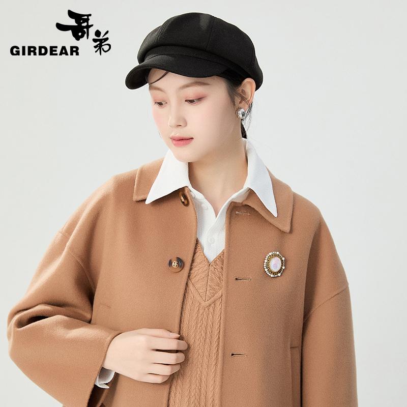深呼吸女装正品相册图