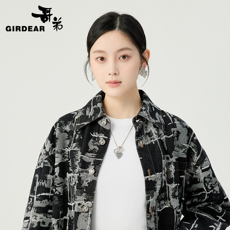 深呼吸女装正品相册图