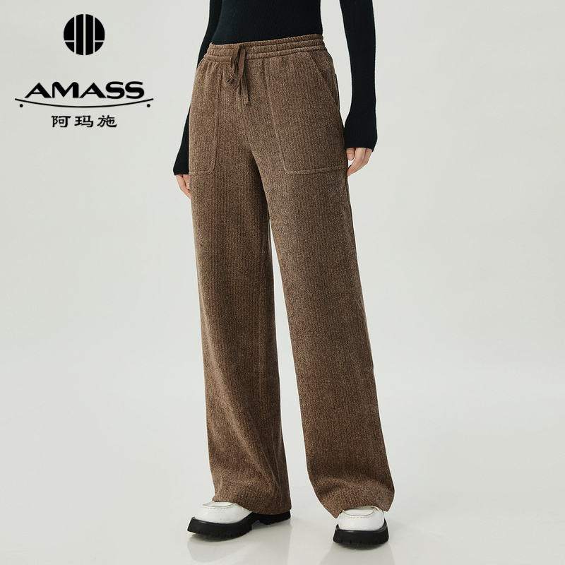 阿玛施AMASS 百搭休闲松紧腰雪尼尔直筒长裤5100386