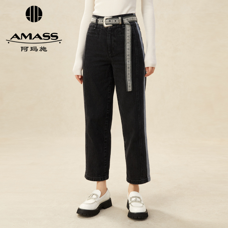 AMASS阿玛施烟灰色高街直筒牛仔裤附腰带5100411