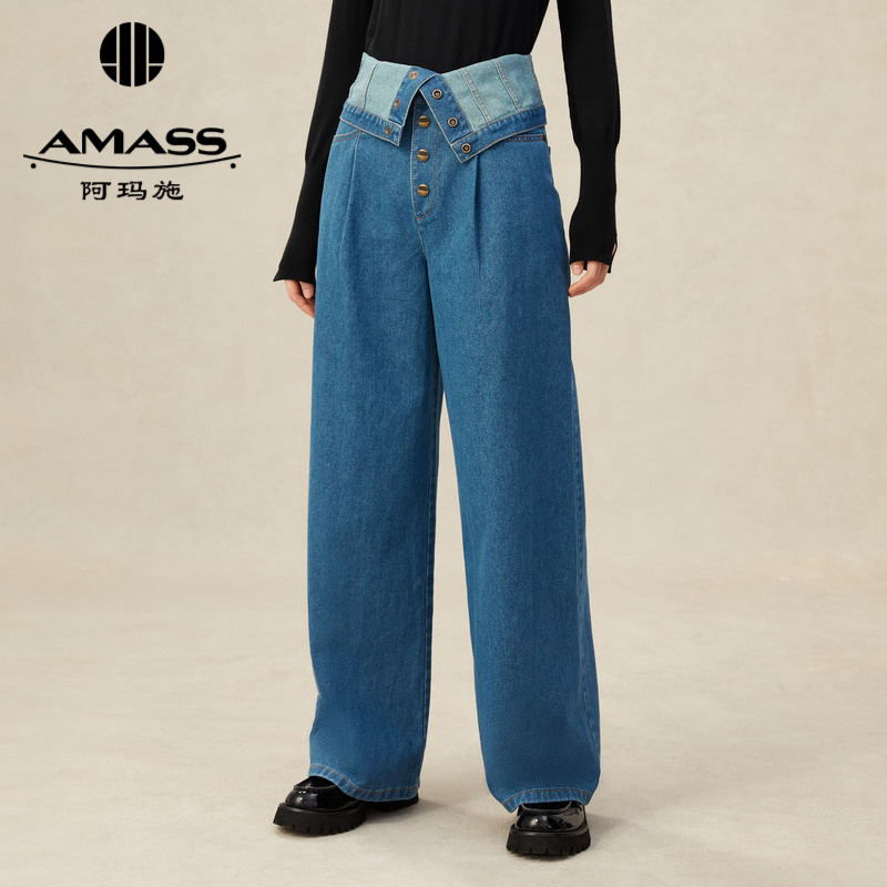 AMASS阿玛施 新款高腰造型宽腿牛仔裤5100416