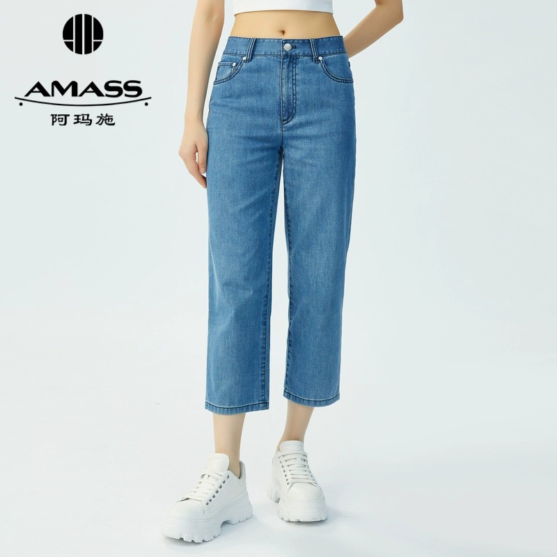 AMASS阿玛施 高腰显瘦直筒牛仔裤 5100473