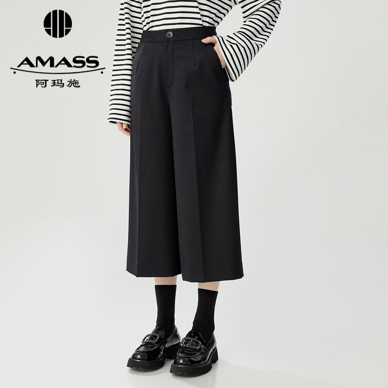 阿玛施AMASS 中腰毛料八分西装裤5100575