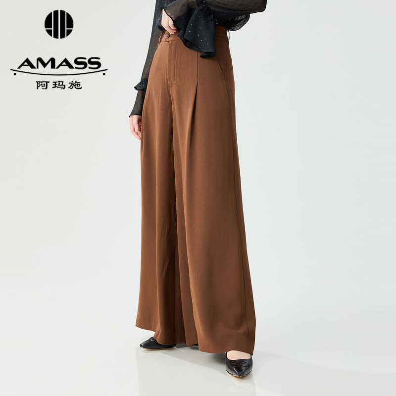 阿玛施AMASS 新款时尚通勤垂坠感百搭中高腰微喇宽腿长裤女5100600