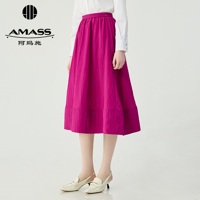 阿玛施AMASS 炫丽色彩记忆面料长裙半身裙520015