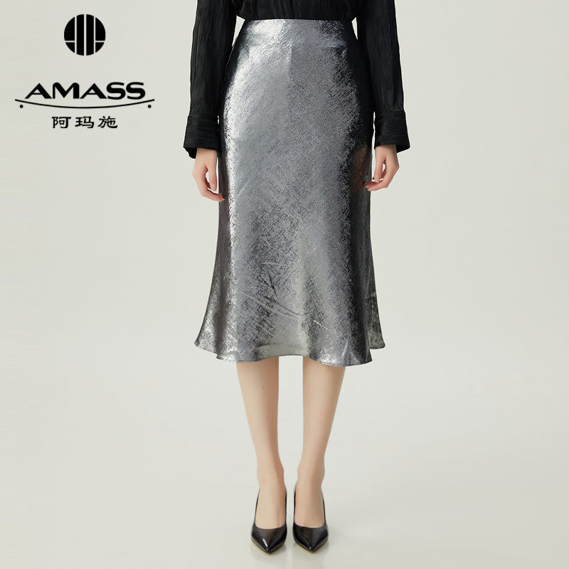 AMASS阿玛施 豹纹印花中裙5200260-1