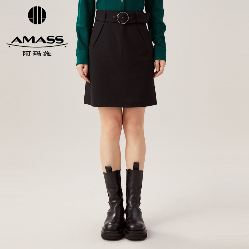 阿玛施AMASS 经典简约百搭A版短裙5200322 附腰带