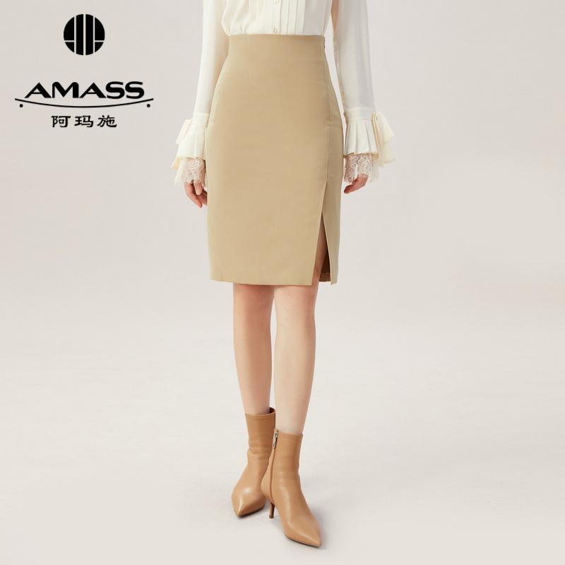 AMASS阿玛施 简约高腰开叉中裙5200345