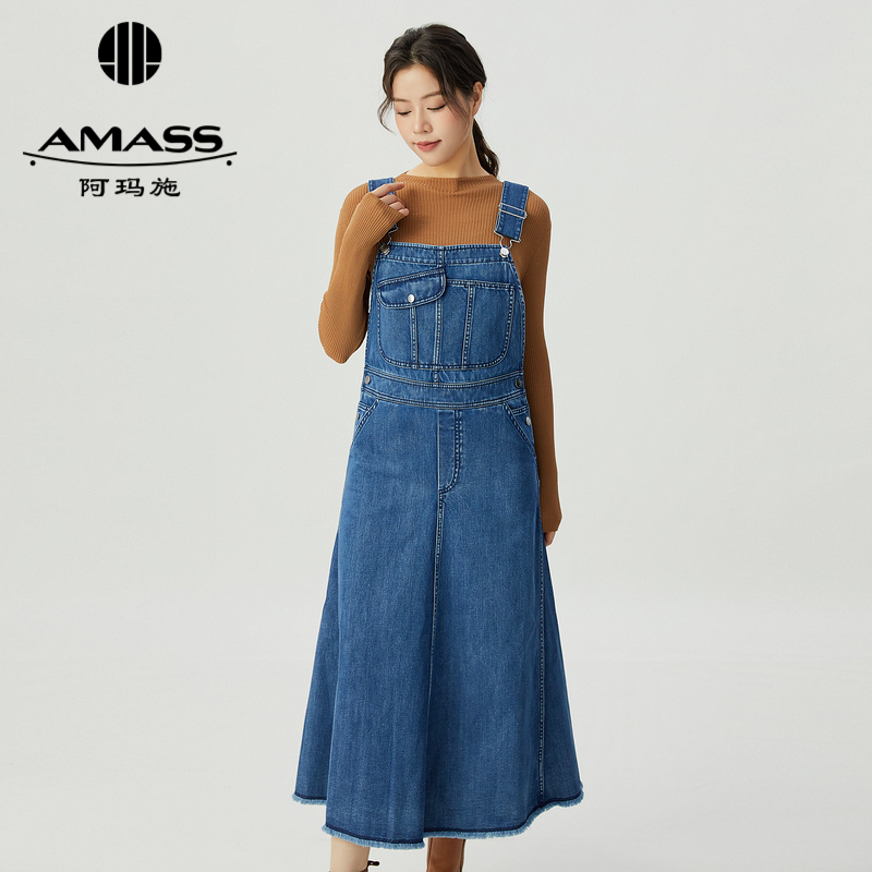 阿玛施AMASS 新款女装复古做旧减龄中高腰牛仔背带半身长裙5200399