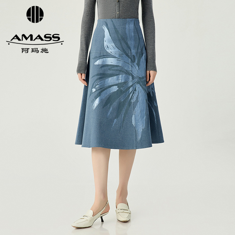 阿玛施AMASS 知性温柔印花暗纹半身伞裙5200406