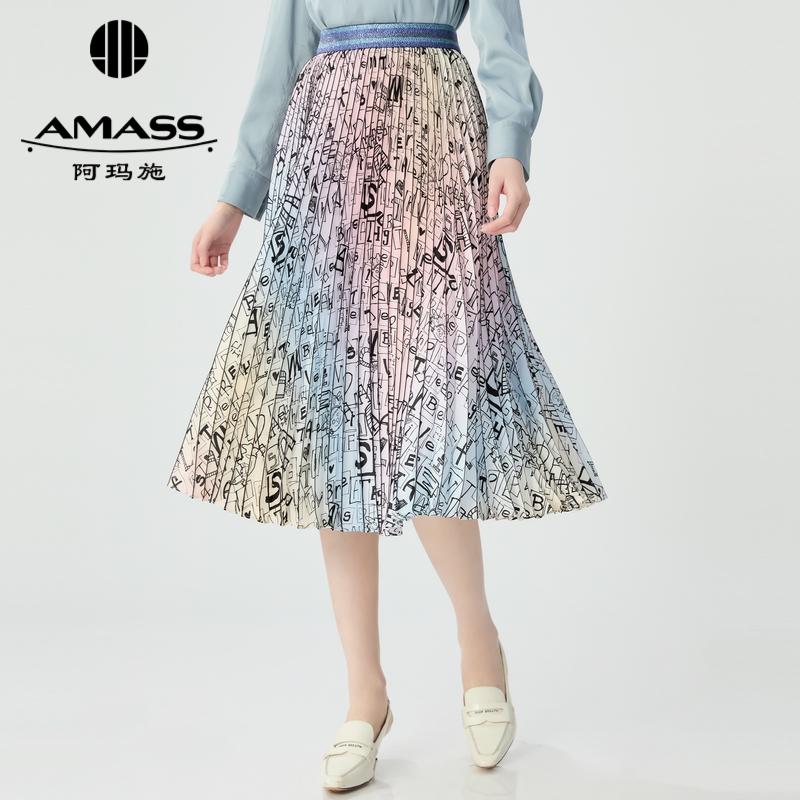 阿玛施AMASS 渐变晕染布片印花压褶半身裙5200409