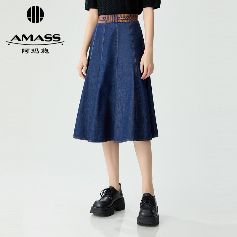 阿玛施AMASS 经典牛仔洗水色撞咖色半身裙5200414
