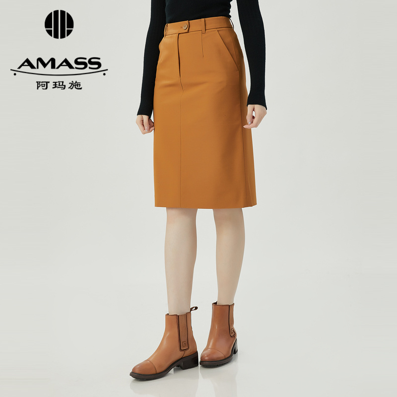阿玛施AMASS色彩通勤优雅中高腰包臀简约中裙5200427