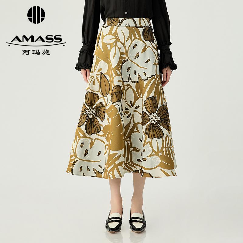 阿玛施AMASS 高级质感高腰伞裙半身长裙5200428
