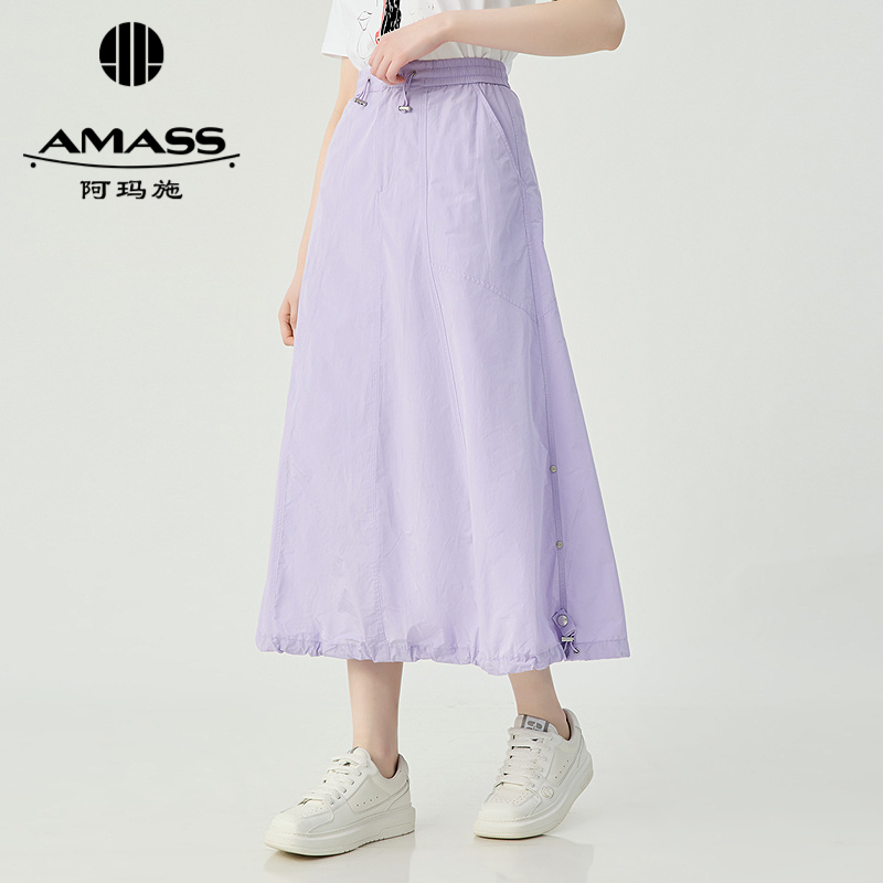 阿玛施AMASS 质感户外工装风长款半身裙5200430