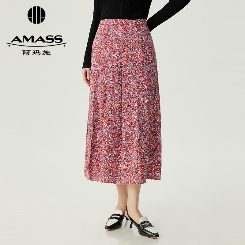 阿玛施AMASS 高腰排扣浪漫碎花长裙5200436