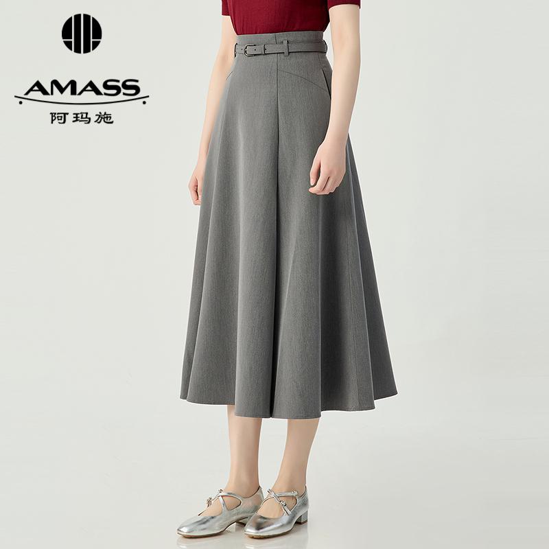 阿玛施AMASS 法式优雅高腰伞裙长款半身裙附腰带5200444
