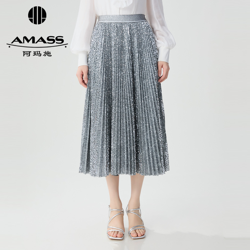 阿玛施AMASS 质感银色亮片百褶长裙5200448